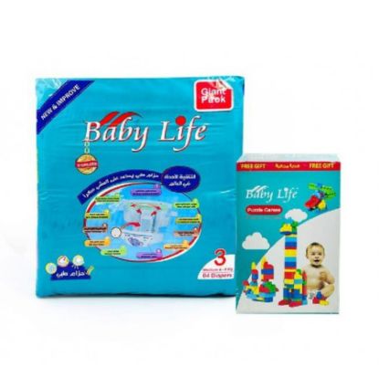 Picture of BABY LIFE GIANT PACK MEDIUM 84 X 3 - S3-162751