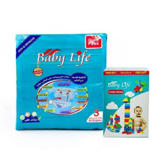Picture of BABY LIFE GIANT PACK MEDIUM 84 X 3 - S3-162751