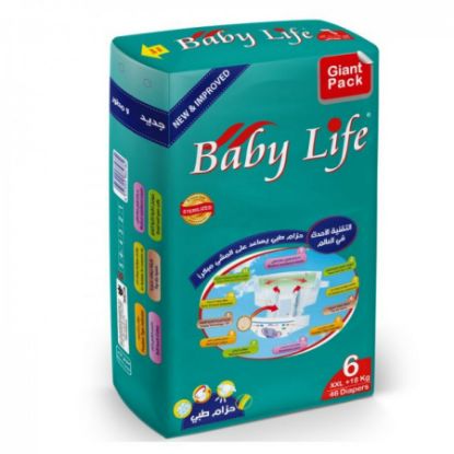 Picture of BABY LIFE GIANT PACK XXL 46 X 3 - S6 - 62782