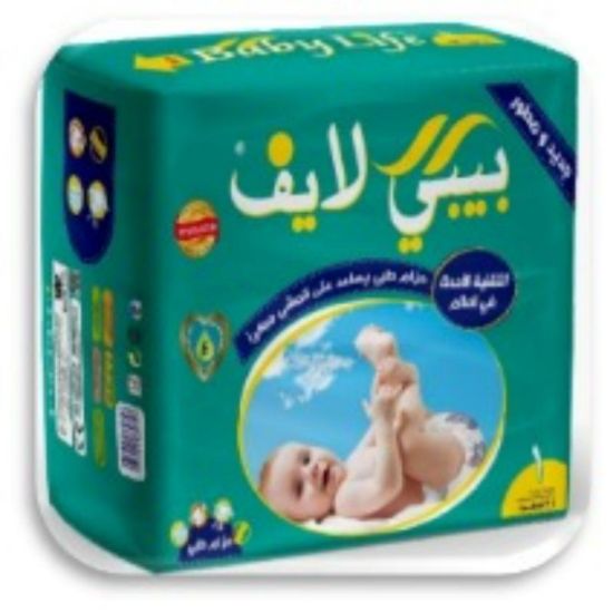 Picture of BABY LIFE IMPROVED NEW BORN  21 X 12 - S1 - 60757