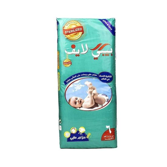 Picture of BABY LIFE IMPROVED XLARGE 32 X 4 - S6 - 60764