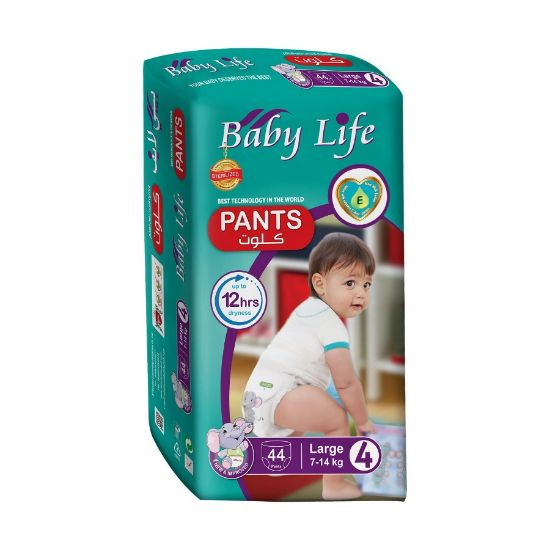 Picture of BABY LIFE PULL UPS LARGE 44 X 4 - S4 - 61327