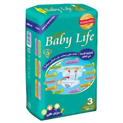 Picture of BABY LIFE PULL UPS MEDIUM 48 X 4 - S3-61310