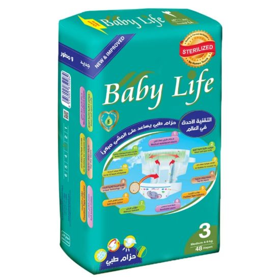 Picture of BABY LIFE PULL UPS MEDIUM 48 X 4 - S3-61310