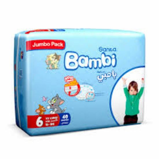 Picture of BAMBI JUMBO EXTRA EXTRA LARGE 3 X 40 - 2854