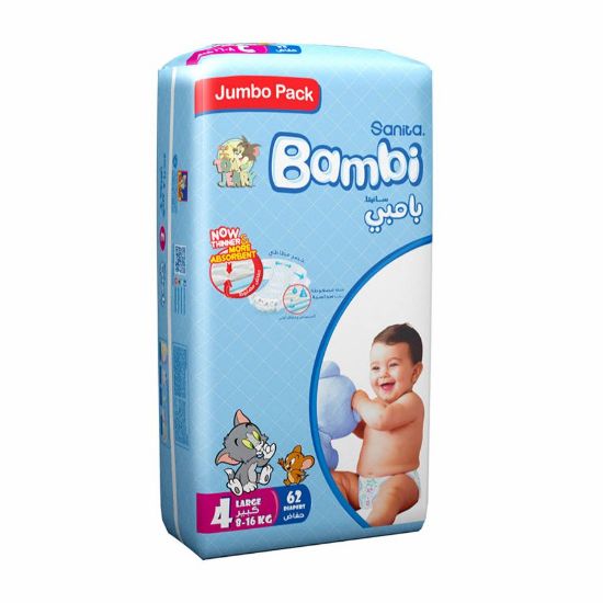 Picture of BAMBI JUMBO LARGE 3 X 62- 3080