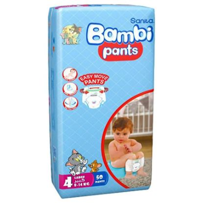 Picture of BAMBI JUMBO PANTS LARGE 3 X 50 - 4003