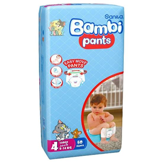 صورة بامبي جامبو بانتس كبير 50 حفاض