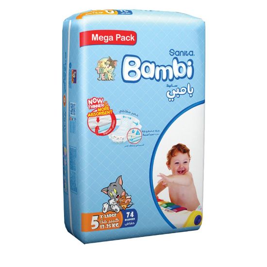 Picture of BAMBI MEGA EXTRA LARGE 2 X 74 - 3141
