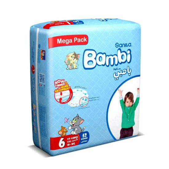 Picture of BAMBI MEGA XX-LARGE 2 X 52- 3660