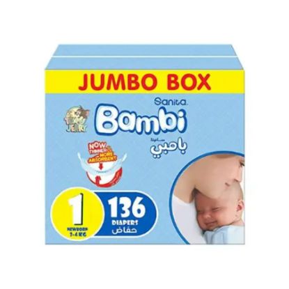 صورة حفائض بامبي مولود جديد جامبو بوكس 136 حفاض