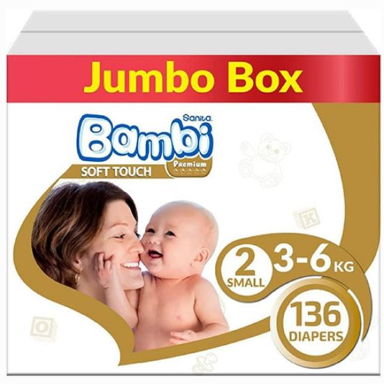 Picture of BAMBI PREMIUM SOFT TOUCH SMALL 136 BOX