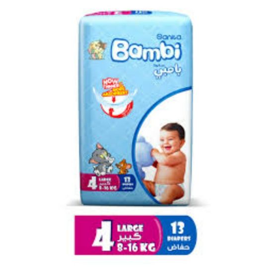 Picture of BAMBI REGULAR LARGE 6 X 13 - 2960