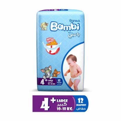 Picture of BAMBI REGULAR LARGE PLUS 6 X 12 - 2977