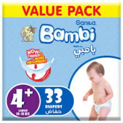 Picture of BAMBI VALUE LARGE PLUS 4 X 33 - 3011