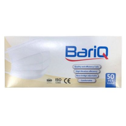 Picture of BARQ MASKS 50 WHITE PIECES
