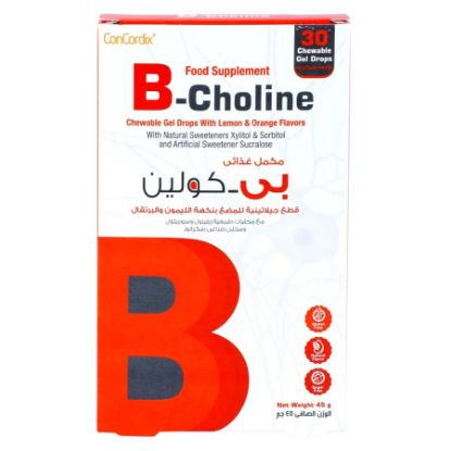 Picture of B-CHOLINE CHEWABLE GEL DROPS  LEMON ORANGE FLAVOR 30S