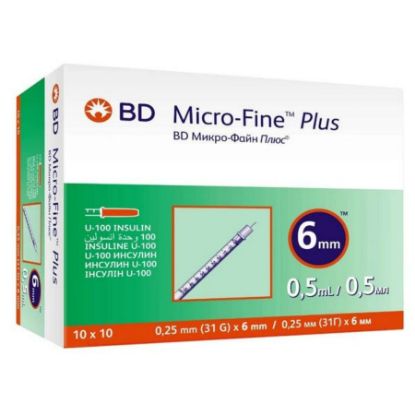 Picture of BD MICRO FINE PLUS 0.5 ML 31 G INSULIN SYRINGE