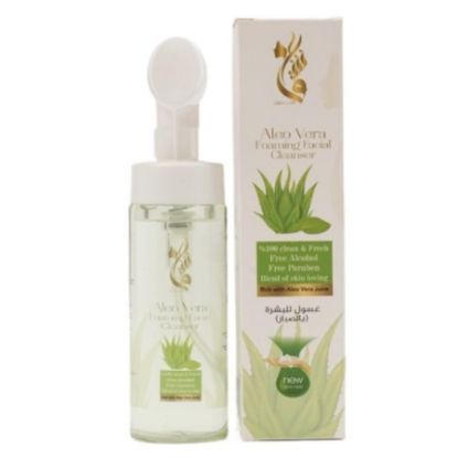 صورة غسول الوجه الرغوي بالصبار من عشق التجميل 200 مل حجم كبير