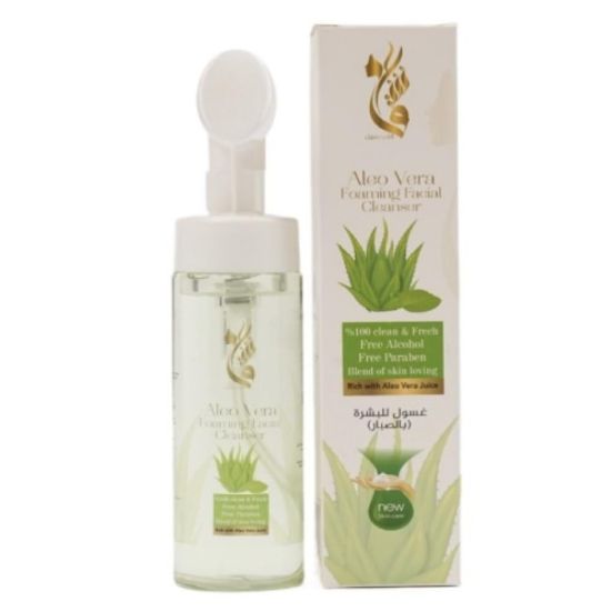 صورة غسول الوجه الرغوي بالصبار من عشق التجميل 200 مل حجم كبير