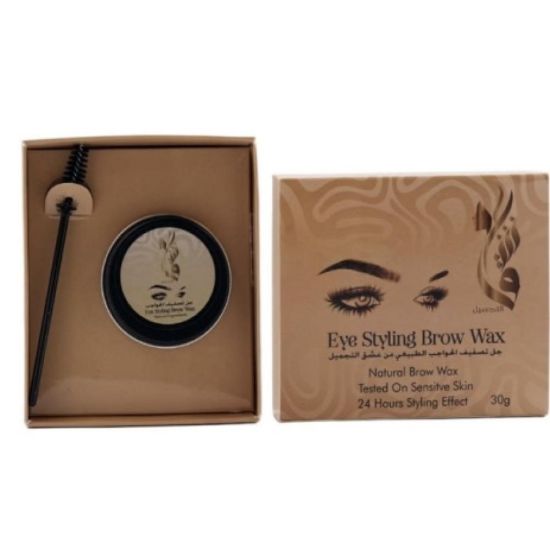 Picture of BEAUTY LOVERS EYE STYLING BROW WAX 30G
