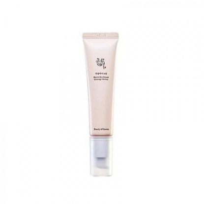 صورة بيوتي اوف جوسون كريم لشد العين بالريتينول والجينسنج 30 مل
