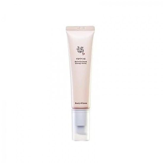 صورة بيوتي اوف جوسون كريم لشد العين بالريتينول والجينسنج 30 مل