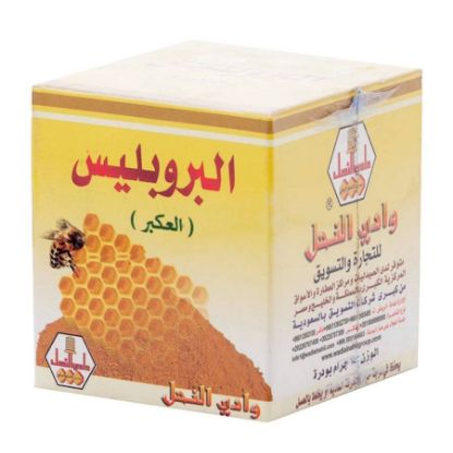 Picture of BEE PROPOLIS W-ALNAHIL 15 G العكبر#