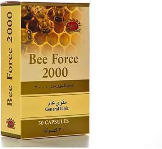 صورة 18-1072-2005 - بي فورس 2000 مجم 30 كبسول