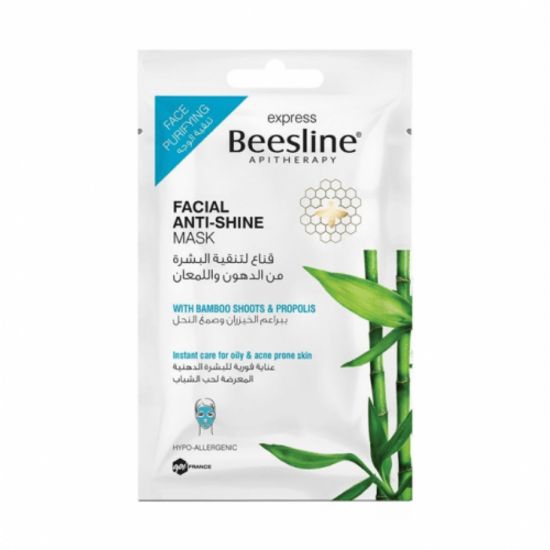 Picture of BEESLINE ANTI SHINE MASK 25 G#