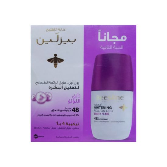 Picture of BEESLINE DEO ROLL ON WHITENING BEAUTY PEARL 50 ML 6803 1+1