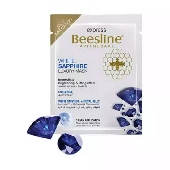 Picture of BEESLINE EXPRESS WHITE SAPPHIRE LUXURY 30G 12 PCS 0586