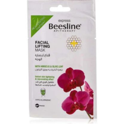 Picture of BEESLINE FACIAL LIFTING MASK 0029