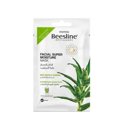 Picture of BEESLINE FACIAL SUPER MOISTURE MASK 0074