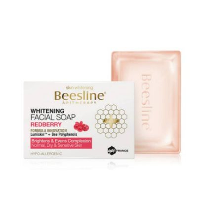 صورة 2016-011013102431-02 - بيزلين صابونه لتفتيح البشرة توت بري