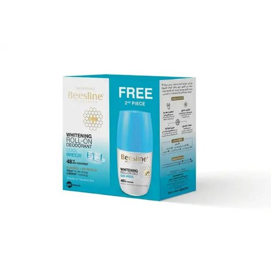Picture of BEESLINE WHITENING ROLL-ON DEODORANT COOL BREEZE 1+1FREE