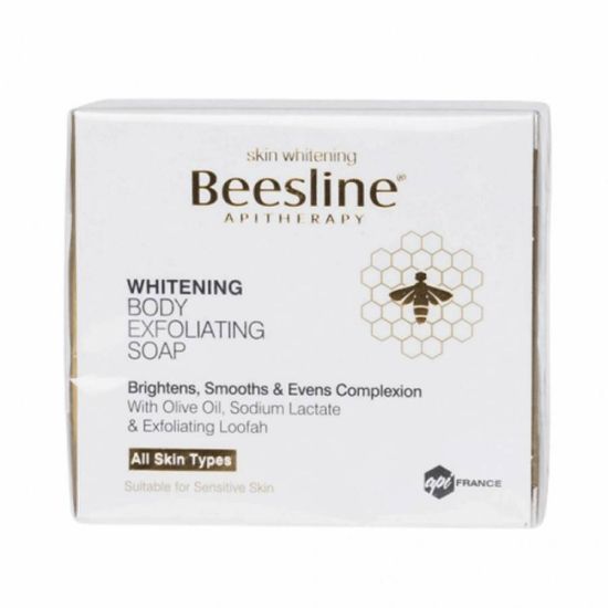 صورة بيزلين رول أون - مزيل الرائحة لتفتيح البشرة - جفاف تام - نعو