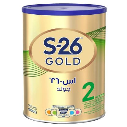 صورة بنليستا 200 مجم 4 مل