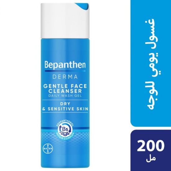Picture of BEPANTHEN DERMA GENTLE FACE CLEANSER 200 ML