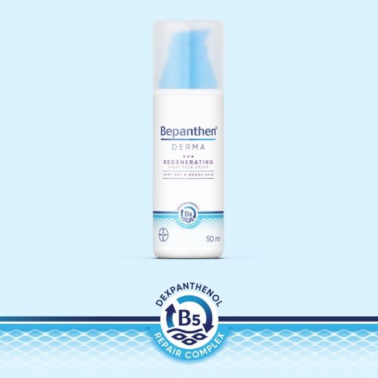 صورة بيبانثين ديرما كريم ليلي للوجه لتجديد البشرة الجافة والحساسة