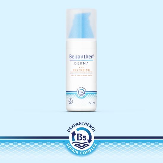 Picture of BEPANTHEN DERMA RESTORING DAILY FACE CREAM 50 ML
