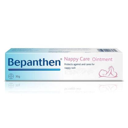 صورة بيبانتين نابي اطفال مرهم 30 جرام