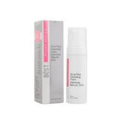 صورة 2017-011013102831-06 - بيست كريم لحب الشباب 150 مل