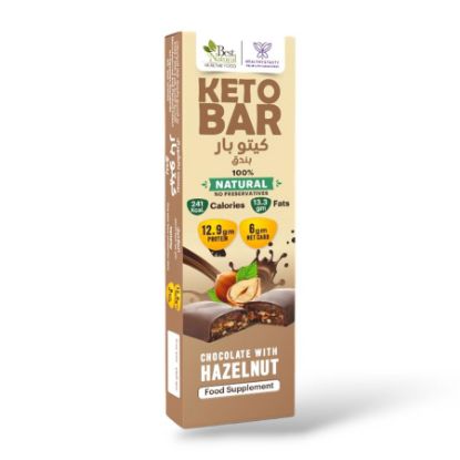 Picture of BEST NATURAL KETO BAR CHOCOLATE WITH  HAZELNUT 60 G