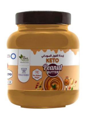 Picture of BEST NATURAL KETO PEANUT BUTTER 350 G