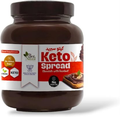 Picture of BEST NATURAL KETO SPREAD CHOCOLATE WITH HAZELUNT  350 G