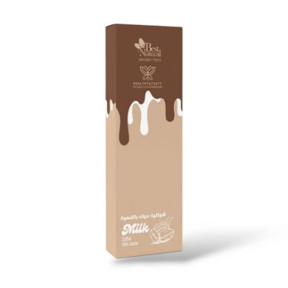 Picture of BEST NATURAL MILK CHOCOLATE  WITH COFFE 40 G