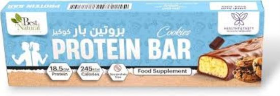 Picture of BEST NATURAL PROTEIN BAR COOKIES 70 G