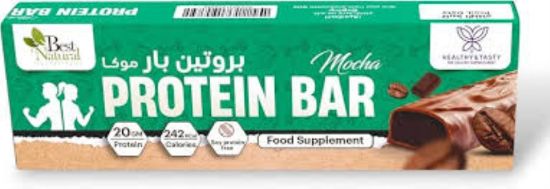 Picture of BEST NATURAL PROTEIN BAR MOCHA 70 G