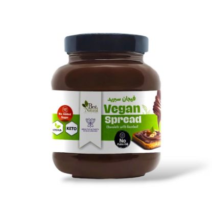 Picture of BEST NATURAL VEGAN SPREAD CHOCOLATE WITH HAZELUNT  350 G